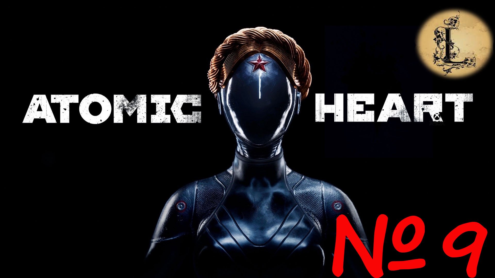 Atomic Heart