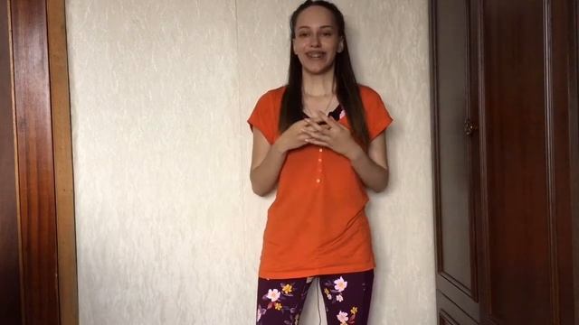 Итоги вызова на октябрь, что я получила за месяц занятий пилатесом смотреть онлайн