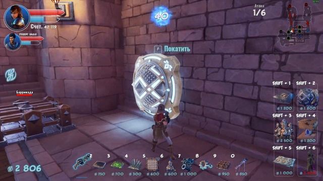 Эпичнейший финал... - Orcs Must Die! 3 (coop) ( #8) смотреть онлайн