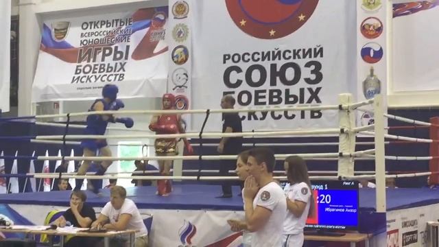 Кузнецов Даниил (Чайковский)-Цараинов Саадула( Адлер) смотреть онлайн