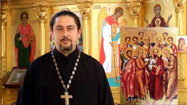 Православный календарь 13 июля смотреть онлайн
