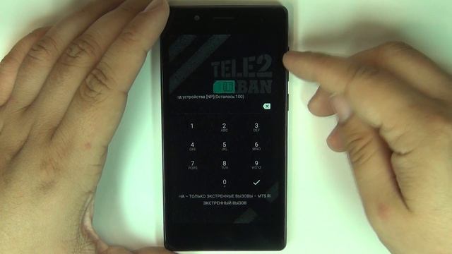 TELE2 URBAN. Разблокировка сети смотреть онлайн
