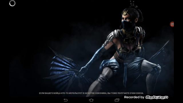 MORTAL KOMBAT X (MOBILE) #52 Темный император Лю Кан. Первый бой первый взгляд. смотреть онлайн