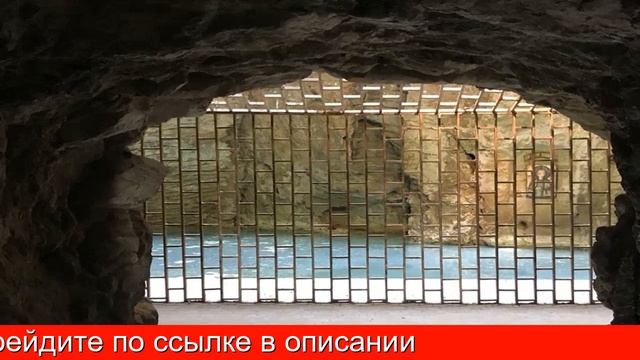 Пятигорск Провал Как Доехать смотреть онлайн