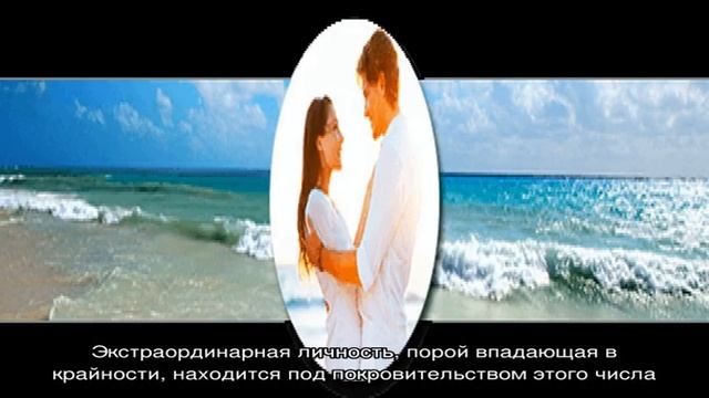 Что означает имя Жанна: характеристика, совместимость, характер и судьба смотреть онлайн