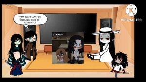 Реакция японских легенд на крипипасту(1/?)