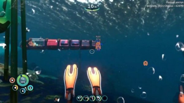 Как быстро найти свинец и магнетит. Subnautica Below Zero. Released.