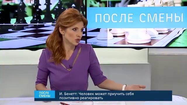 3 секрета как быть счастливым. Психология. Фильтры восприятия. Психология отношений. Любовь. Счасть смотреть онлайн