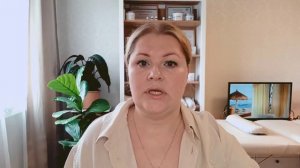 КАК НАЙТИ КЛИЕНТОВ массажисту. 3 первых ШАГА.