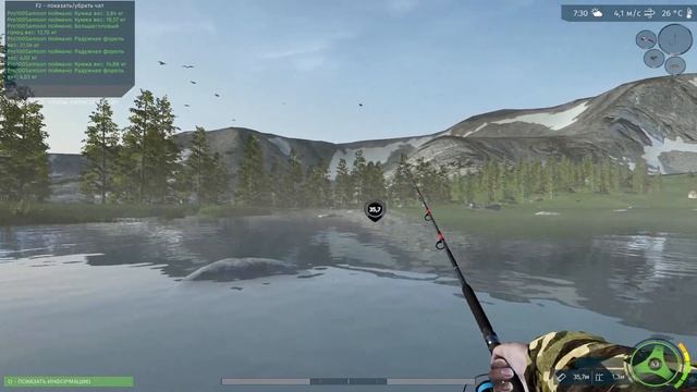✅Ultimate Fishing Simulator VR✅озкро Бетти? смотреть онлайн