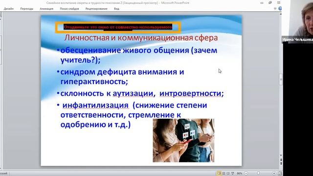 Упражнения для гармонии тела и души