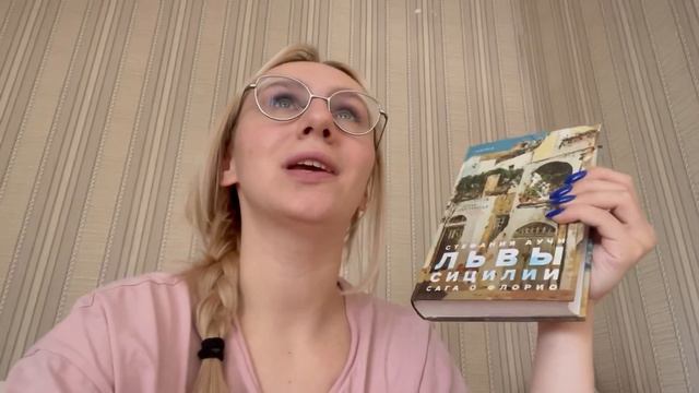 ЧИТАЮ ЗАБЫТУЮ КНИГУ 📖 | одна из лучших книг в жизни 💕 смотреть онлайн