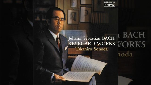 シンフォニア 第4番 ニ短調 BWV790 смотреть онлайн