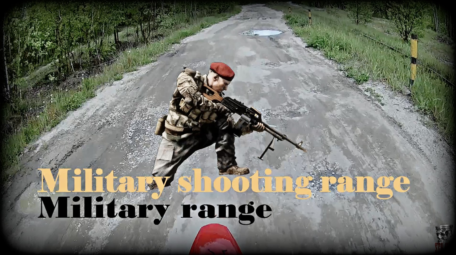 Military shooting range ... 2020. смотреть онлайн