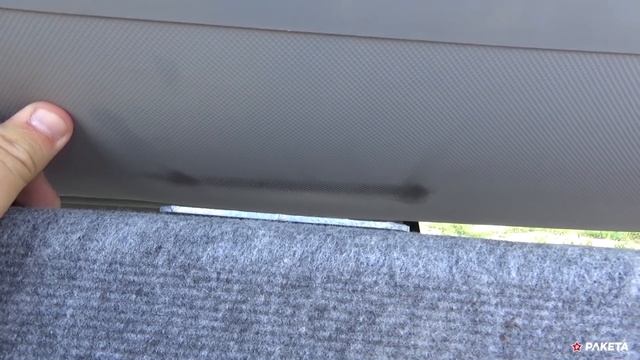 Прицеп для лодки / Первый блин комом смотреть онлайн