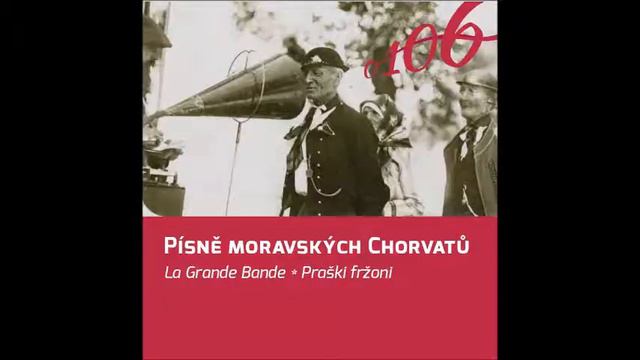 Povi ti mi смотреть онлайн