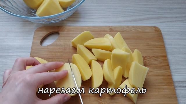 Лосось с картофелем в духовке. Рыба запеченная с картофелем. Вкусный обед или ужин быстро и вкусно смотреть онлайн