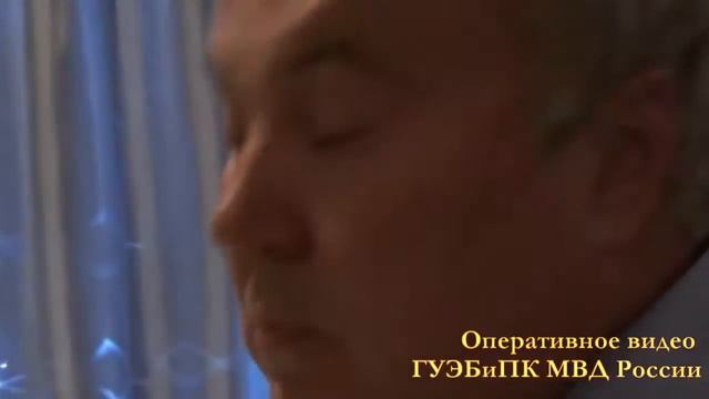 Задержание "предпринимателей", вымогающих ''откат'' за госконтракт с ФТС России смотреть онлайн