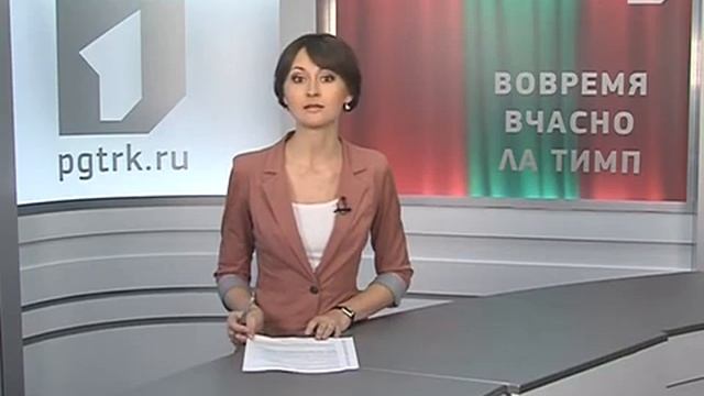 Книга учёта полей севооборота смотреть онлайн