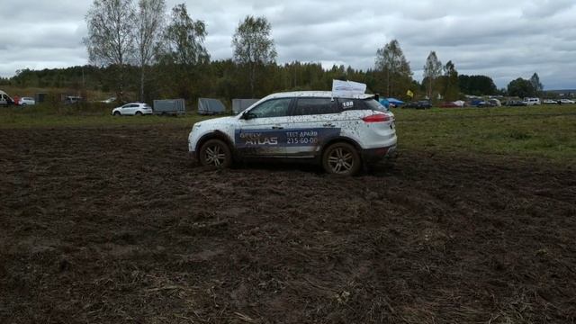 VID 20180929 115049 смотреть онлайн