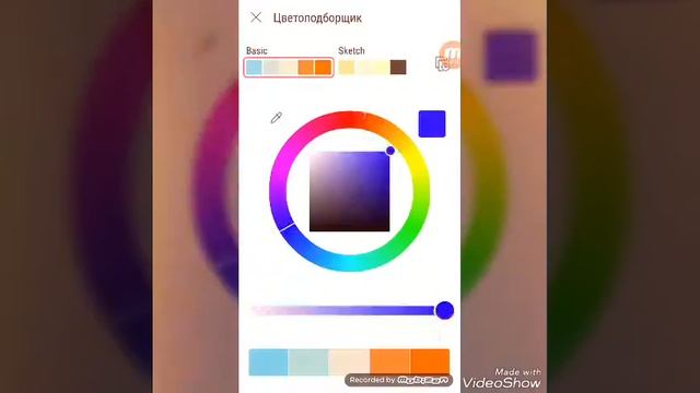 Арт для Candy Kitten:3 смотреть онлайн