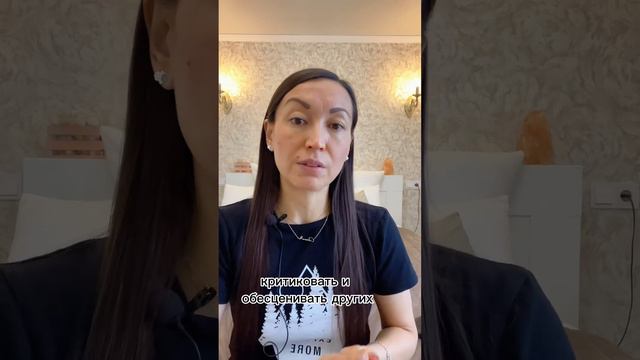 Где брать силы?Где брать ресурс? смотреть онлайн