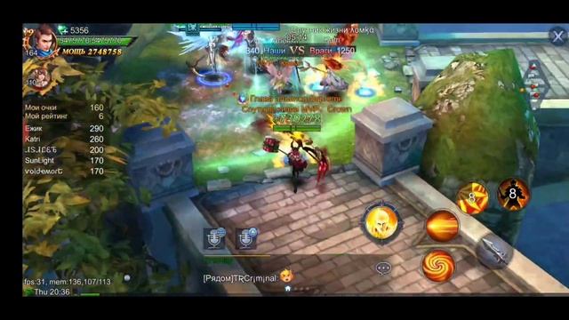 Goddess: Primal Chaos. Гонка. Как все долбятся в .... блок) смотреть онлайн