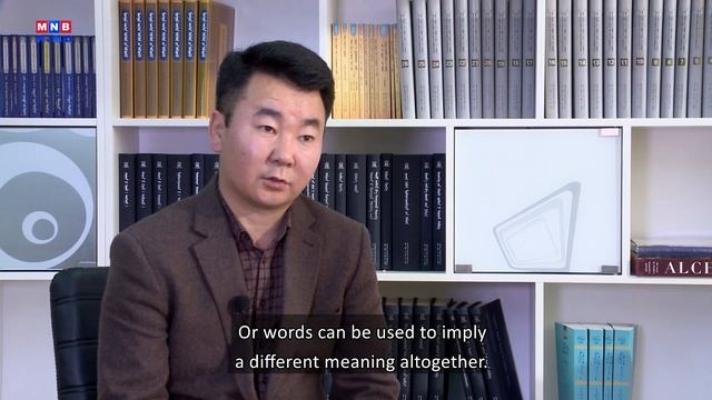 Heritage | Dictionary | MNB World смотреть онлайн