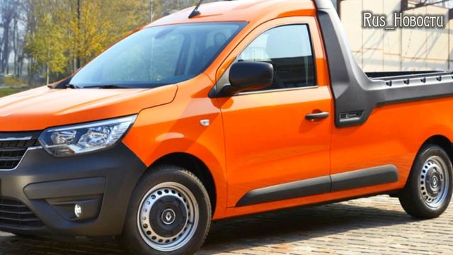 Авто обзор - Новая модель Renault Express – пикап смотреть онлайн