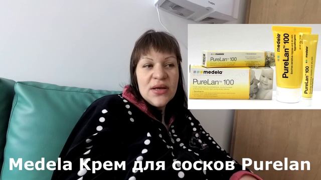РОДЫ как быстро ВЫЗВАТЬ МОЛОКО / После родов снимаю в РОДДОМЕ смотреть онлайн