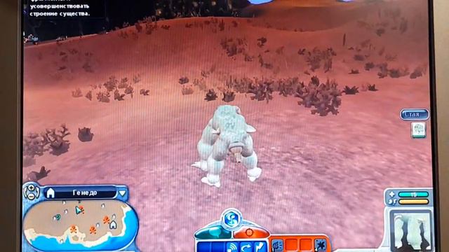 эволюция лося (spore) смотреть онлайн