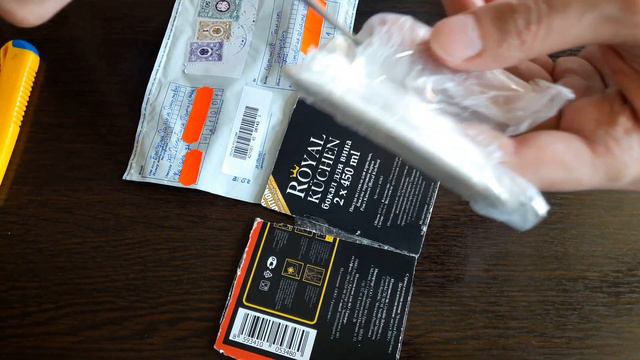 Посылка с вкладышами Turbo смотреть онлайн