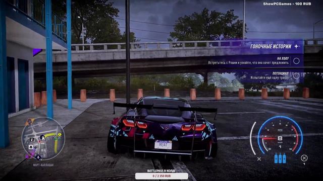 Need For Speed Heat ► Собираем арты, фламинго, бьем плакаты, копим на новую тачку ► Vol.11 смотреть онлайн