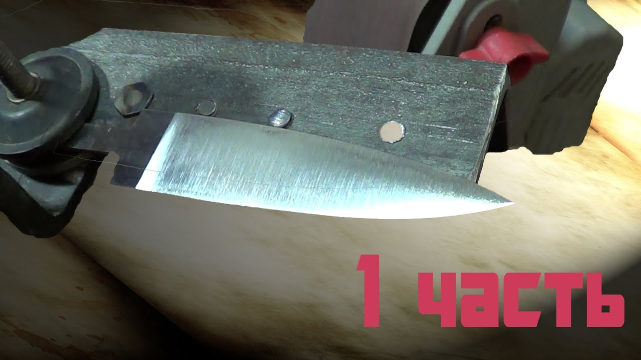 Нож на мини гриндере из ЛШМ смотреть онлайн