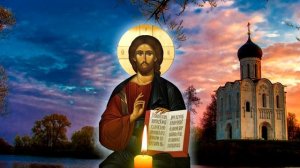 БОГ ПОМОЖЕТ /Исцелится от любой болезни