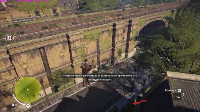 Assassin's Creed Syndicate best play acc смотреть онлайн