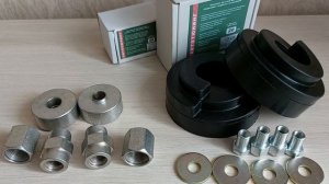 Полный "Лифт " комплект Lada Largus/ Renualt Logan      Автосклад- М ( Мелитополь)