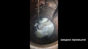 Что будет, если смывать тряпки в унитаз
