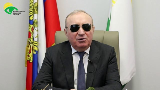 Видеоблог президента ВОС В. В. Сипкина, выпуск 76 смотреть онлайн