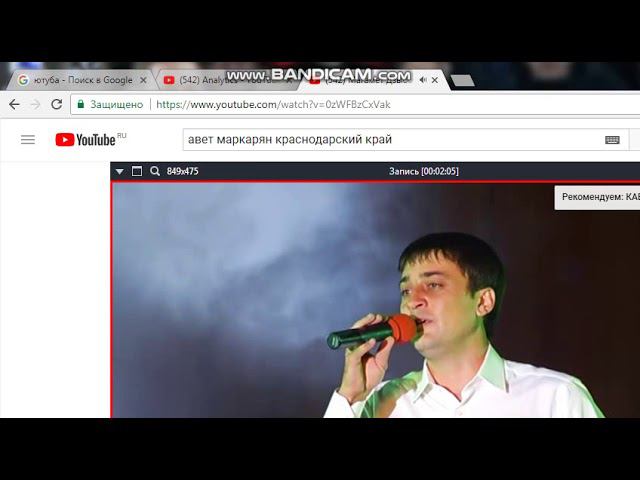 Магамет Дзыбов - Сердце кровью обливается