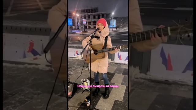 Что такое осень? Тг: Я не при делах смотреть онлайн