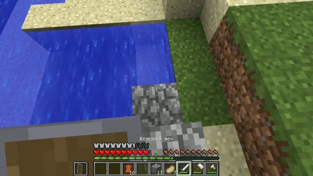 Выживание с паразитами | Зомби апокалипсис #minecraft #scapeandrunparasites #зомбиапокалипсис смотреть онлайн
