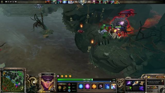 Dota 2 Гайды от Нагибатора Invoker - ФАСТ РАПИРА - ВЕРНУЛ И ВСЕХ НАГНУЛ! смотреть онлайн