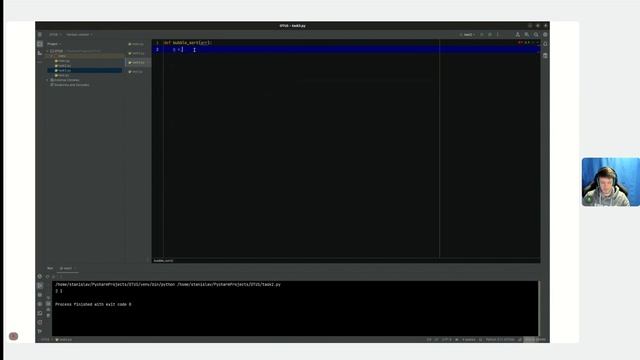 Важные алгоритмы Python // Демо-занятие курса «Python Developer» смотреть онлайн