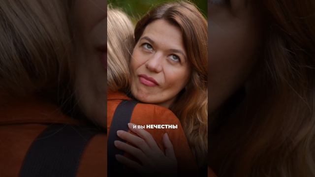 Страх сказать «нет» ведёт к заболеваниям
#вадимсанжаров #психосоматика #shorts смотреть онлайн