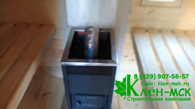 Баня бочка 3 метра в Одинцово под ключ смотреть онлайн