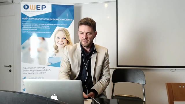 Тренинг -Женщина Королева-Успех,Семья,Деньги,Карьера смотреть онлайн