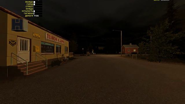 My Summer Car сохранения больше нет:( смотреть онлайн