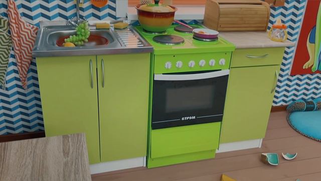 Дом вверх дном смотреть онлайн