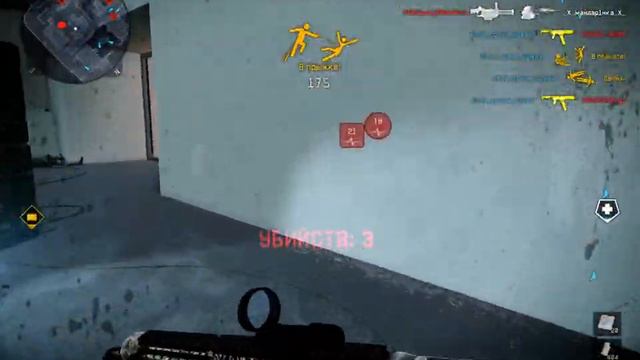 [ Онлайн Мир ] Варфейс топ проход минус 4 и дифьюз смотреть онлайн